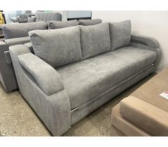 Диван Престиж