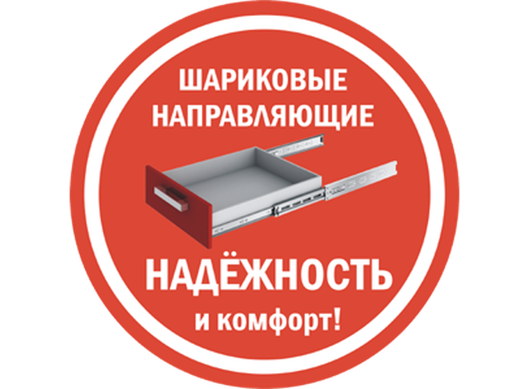 Угловой шкаф-купе YA-230х1400-568-4