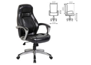 Кресло офисное BRABIX PREMIUM "Turbo EX-569" 531014