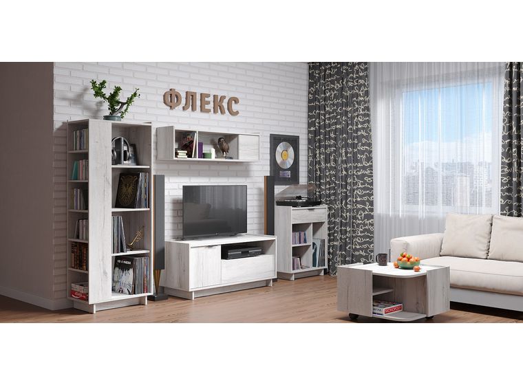 Флекс 25 Стеллаж