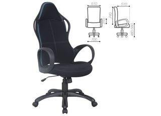 Кресло офисное BRABIX PREMIUM "Force EX-516" 531572