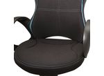 Кресло офисное BRABIX PREMIUM "Force EX-516" 531572