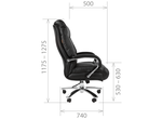 Кресло Chairman 405