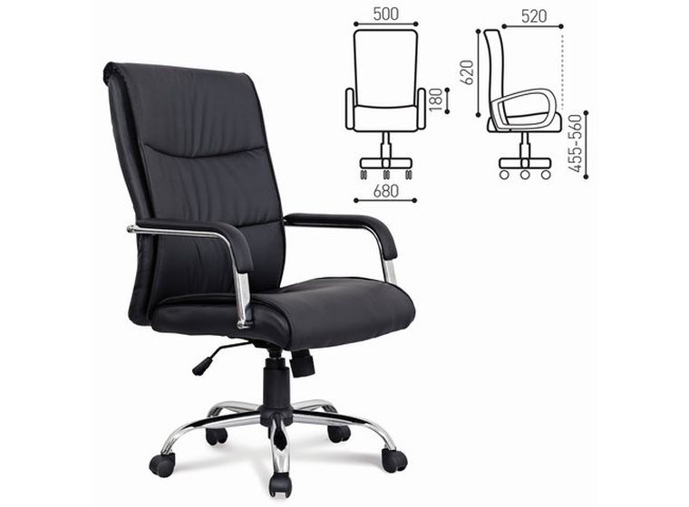 Кресло офисное BRABIX "Space EX-508" 530860