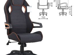 Кресло компьютерное BRABIX "Techno Pro GM-003" 531813