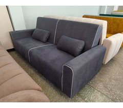 Диван  Бриз 1