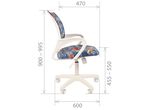 Кресло Chairman Kids 103 white автобусы