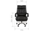 Кресло Chairman 405