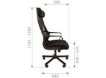 Кресло CHAIRMAN 590