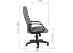 Кресло Chairman 685 КЗ