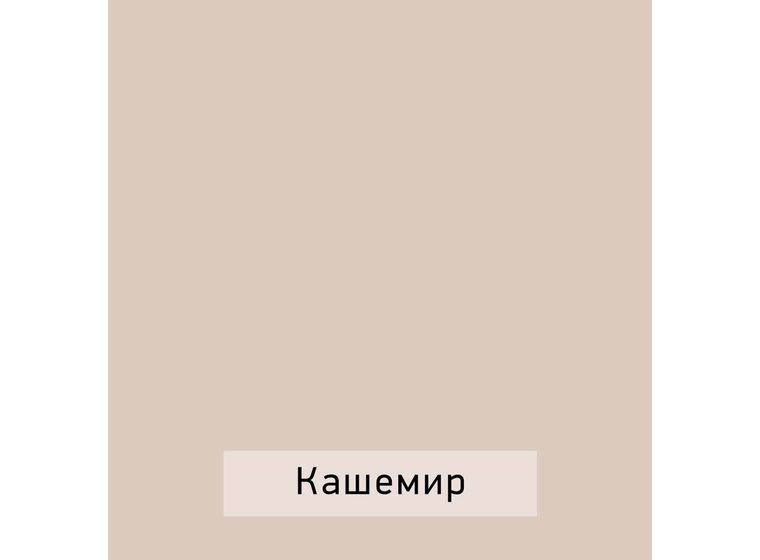 Тумба для обуви Николь 33