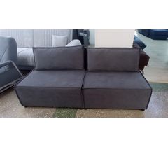 Диван -  трансформер  Рубин  Эко