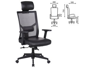 Кресло офисное BRABIX "Spectrum ER-402" 531836