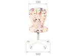 Кресло Chairman Kids 105 white принцесса