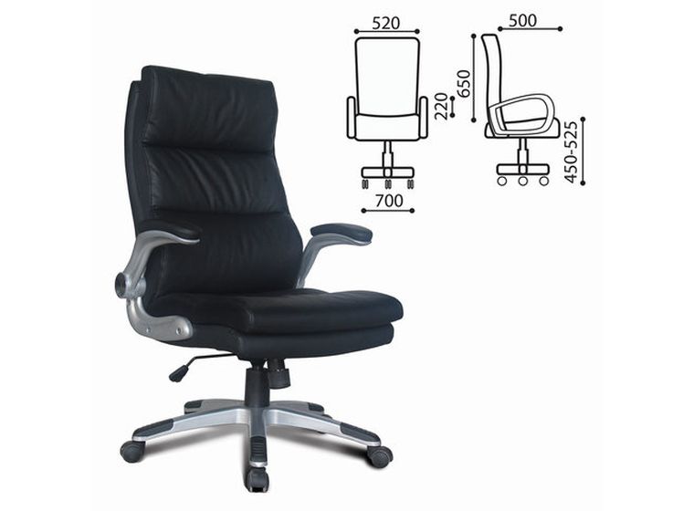 Кресло офисное BRABIX "Fregat EX-510" 530863