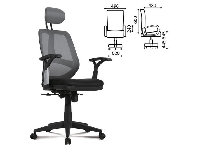 Кресло BRABIX "Saturn ER-400" 530871