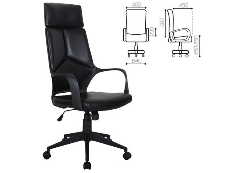 Кресло офисное BRABIX PREMIUM "Prime EX-515"  531569