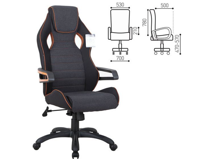 Кресло компьютерное BRABIX "Techno Pro GM-003" 531813