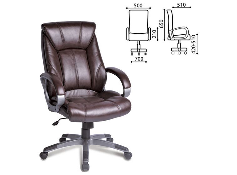 Кресло офисное BRABIX "Maestro EX-506" 530878