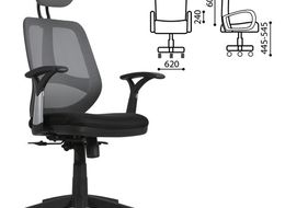 Кресло BRABIX "Saturn ER-400" 530871