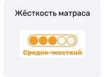 Матрас Lite Cocos 30 (Лайт кокос 30)