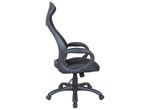 Кресло офисное BRABIX PREMIUM "Genesis EX-517"  531574