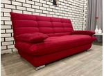 Диван прямой Сноуден