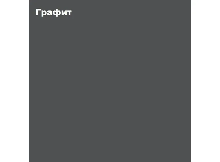 Кухонный гарнитур Техно-5 (2,4 м)