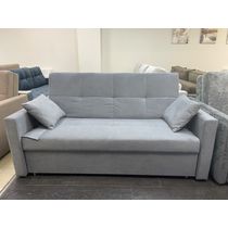 Диван Голд 160