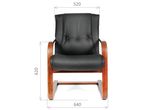 Кресло Chairman 653V