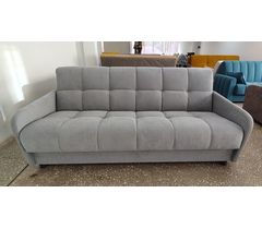 Диван  -  книжка  Оскар