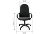 Кресло Chairman 279 КЗ