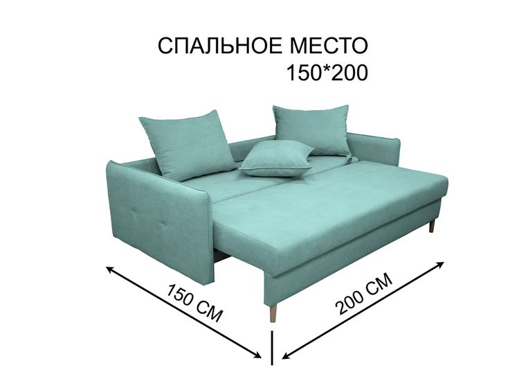 Диван прямой тик-так Сканди БД