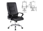 Кресло офисное BRABIX "Forward EX-570" 531837
