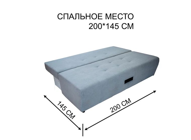 Диван прямой тик-так Ева БД