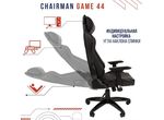 Кресло Chairman Game 44