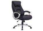 Кресло офисное BRABIX "Grand EX-500"  530861